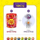 틴아트