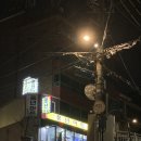풍년마트 이미지