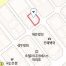 여의도세브란스치과의원 이미지