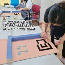 건축작업장한 이미지