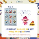 도서관에서 과학 찾기 이미지