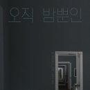 구픽 이미지