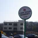 남평로199번길 이미지