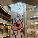 리코더와인샵 | 전시회 추천 타나카타츠야의 미니어처라이프 미타테마인드 굿즈 정보 후기 여의도 IFC몰