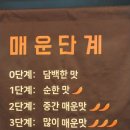 마라공방 네이버블로그