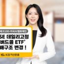 주식회사 지에스테크 이미지