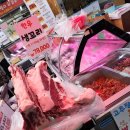 신진푸드정육점