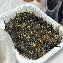 김경옥닭발전문점 | 대구 율하동 신기역 매콤간장닭발 포장_김경옥닭발전문점