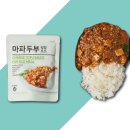 최저가마트