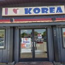 [미국 앨라배마주 맛집] 헌츠빌 한식당 아이러브코리아 vs 하루 Haru 비교 후기