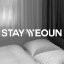 스테이여언 이미지