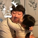 엘가안경 이미지