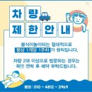 봉식이놀이터 이미지