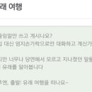 백옥생스킨케어