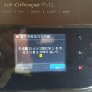 문터길 이미지