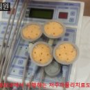 다사랑한의원 이미지