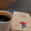 나는야 앱개발자 이미지