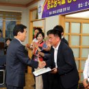 농소중학교 이미지