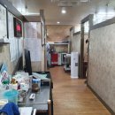 류정화한의원 이미지