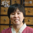쾌유테라피 이미지