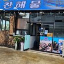 양덕동189 이미지