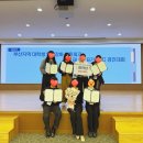 ✏️부산은행X한국자산관리공사 2024 FSC 경진대회 후기