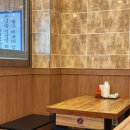 굴세상부평점 이미지