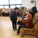 대림아파트경로당 이미지