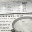 경창구두 이미지