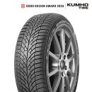 금호타이어 이미지