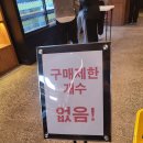 예산상설시장 이미지