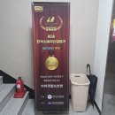 반해버린 족발 이미지