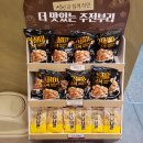 설빙경남 이미지
