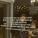 1987연희네슈퍼 네이버블로그