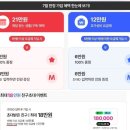 G5361 이미지