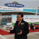 이천IC 이미지