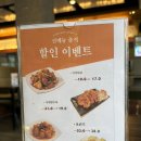 사천전자 - 진주시 천수로138번길 9-3 | 천안 신부동 짬뽕 맛집 짬뽕지존터미널점에서 즐기는 신메뉴 가지튀김, 마파두부, 사천탕수육 솔직후기