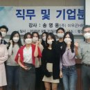 (주)나선기업 이미지