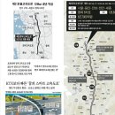 우림필유아파트경로당 이미지