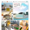 서귀포예술의전당 강의실 이미지