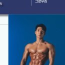 더하남 피트니스 그로우짐 하남점 이미지