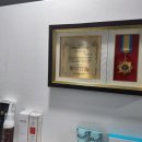 사임당로1길 24 이미지