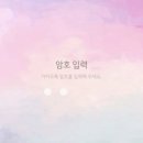 박강
