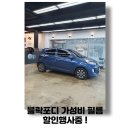 바이렉트 이미지