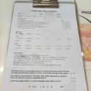 세븐일레븐상평중앙점 | 펌 | 내외동속눈썹 | 김해왁싱 | 김해브라질리언왁싱 | 경남왁싱 “이제여기뷰티” 방문 및 왁싱 후기