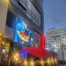 [검단신도시 맛집] 저녁에 가볍게 즐기기 좋은 &#39;피맥하우스 검단신도시점&#39;
