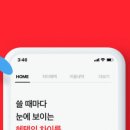 타겟몰