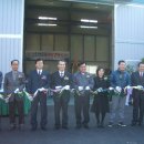 신진엔프라 이미지