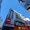 미니스톱 강남센터점 이미지