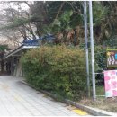 용화사광장 공중화장실 이미지